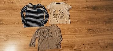 Dəstlər: Uşaq dəsti, Oğlan üçün, 2 - 3 yaş, Mothercare — 2