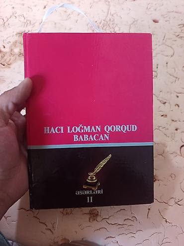 Bədii ədəbiyyat: Məhsul: Kitab – “Hacı Loğman Qorqud: Babacan (Əsərləri II cild)” — 2