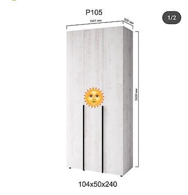 islenmis divan kreslolar: Dolab — 1