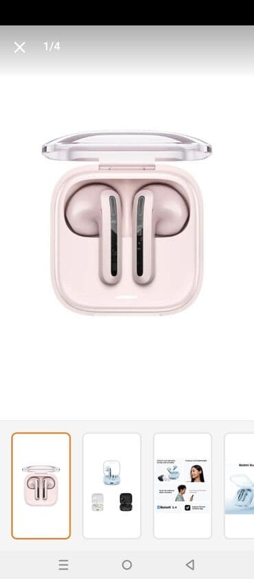 50 manata telfonlar: 20 azn — 1