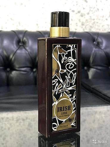 pride parfum qiymeti: Memo Irish Leather Eau de Parfum for Unisex ətrinin dubay variyantı — 1