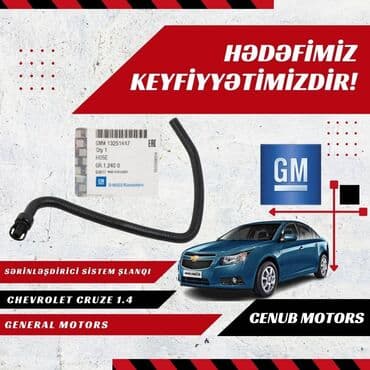 generatır: Patrubka si̇stem səri̇nləşdi̇ri̇ci̇ oem : 13251447 marka : chevrolet — 1