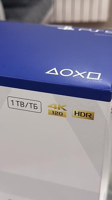 прокат playstation 3: Sony PlayStation 5 (PS5) oyun konsolu – rəsmi qutu. Əsas — 3