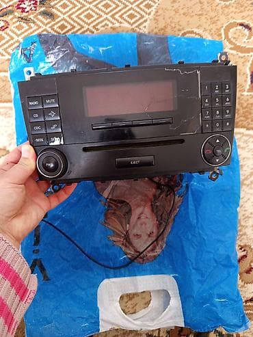 audio mikser: Maqnitol, CD — 4