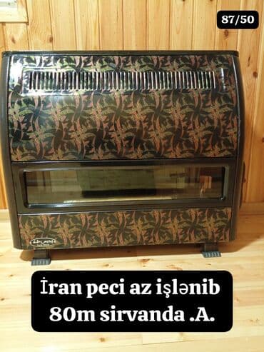 iran qaz sobası: İran Peçi, yanacaq - Qaz — 1