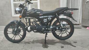 Minsk - D450, 80 sm3, 2022 il, 8000 km