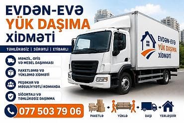 Yükdaşıma xidməti – Evlerin ve ofislerin daşinmasi təhlükəsiz