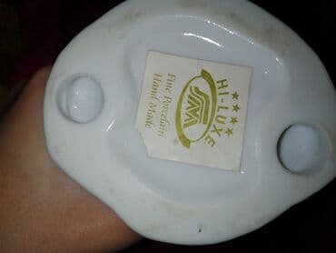 Fiqurlar: Fiqur — 14