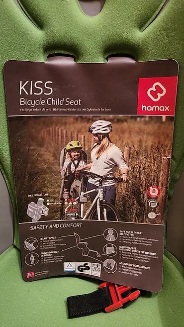 Hamax KISS uşaq üçün velosiped oturacağı - Marka/model: Hamax KISS — 3