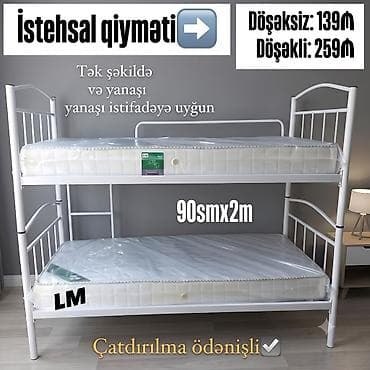İkimərtəbəli çarpayı Bir başa istehsaldan ✔️ Döşəksiz qiymət: 139₼ lalafo.az -da İkimərtəbəli çarpayı Bir başa istehsaldan ✔️ Döşəksiz qiymət: 139₼