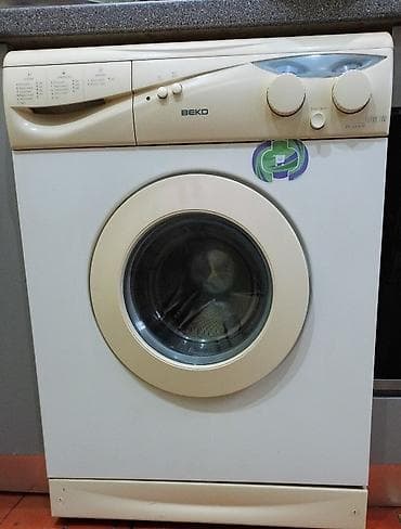 bilendir: İŞLƏYİR.BEKO önyükləməli paltaryuyan maşın - Model xətti: Future Line — 1