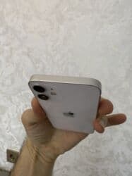 narda gizli nomreni legv etmek: IPhone 12 mini, 128 GB, Ağ, Simsiz şarj — 5