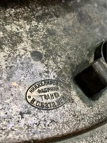 sam aqaci: Köhnə samovar. Deyilənə görə qədimidir — 8