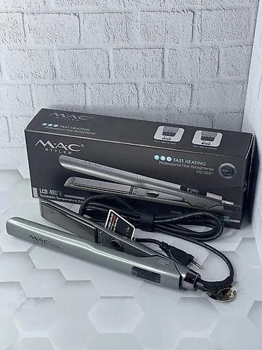 Ventilyatorlar: Ütü fen MAC, 230 - 250 °C, Yeni, Pulsuz çatdırılma — 4