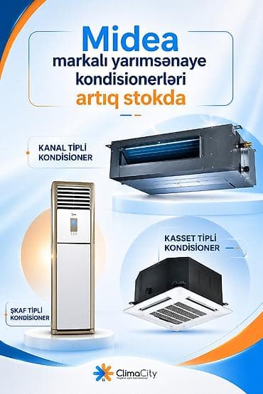 Кондиционер Midea, Новый, 85-90 м², Сплит-система, Нет кредита, Бесплатная установка — 8
