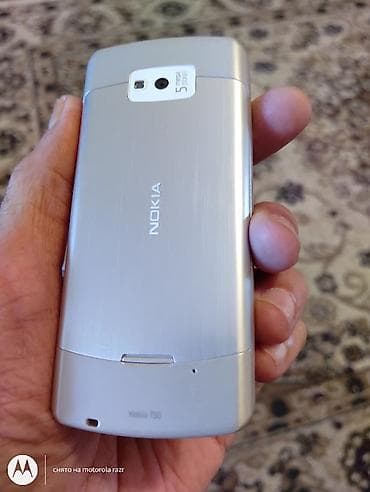Elektronika: Nokia 700, rəng - Gümüşü, Sensor — 4