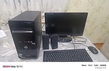stolustu komputerlər: HP stolüstü kompüter dəsti hər şey təzə Tərkib: - HP Pro sistem bloku — 3