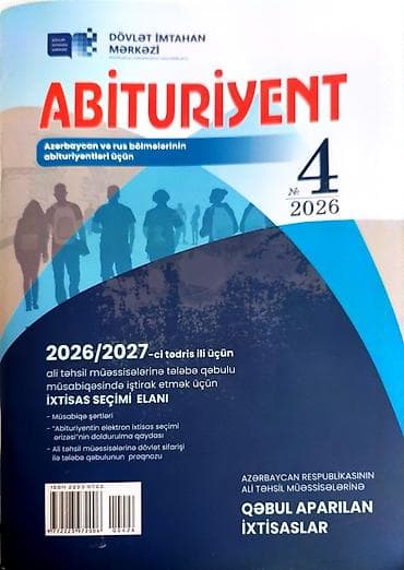 Məhsul: “Abituriyent” jurnalı, №4, 2026 Nəşriyyat: Dövlət İmtahan — 1