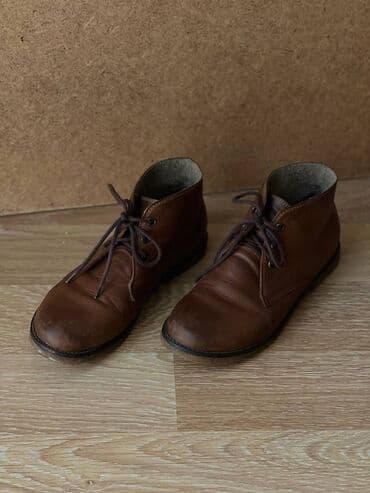 фатзорб оригинал купить: Размер: 36, Б/у — 4