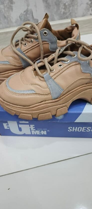 adidas qaçış üçün qadın krossovkaları: Məhsul: Krossovka (Fashion Sport) - Rəng: Bej üst hissə, açıq boz — 2