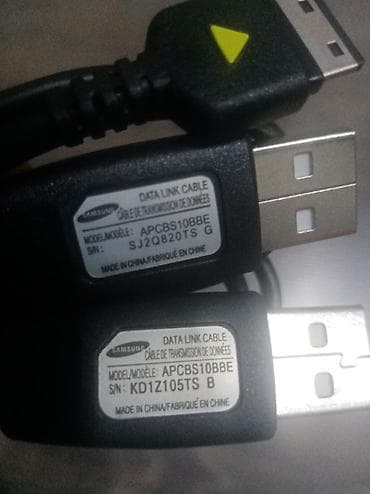 iphone 7 plus kabro: Kabel Samsung, Micro-USB, Yeni — 1