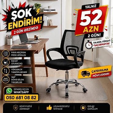 Yeni, Təkərli, Qolları tənzimlənmir