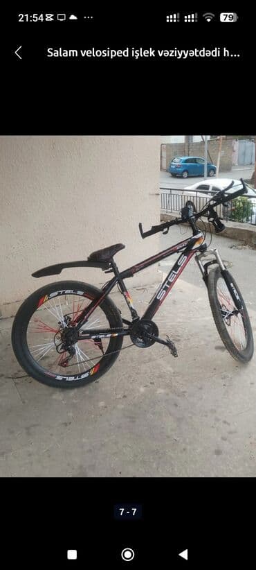 STELS dağ velosipedi - Rəng: qara-qırmızı detallı dizayn - Çərçivə