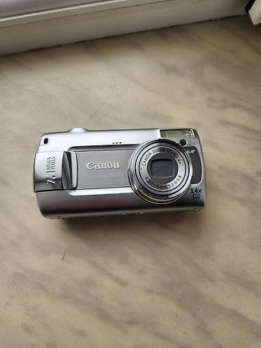 Canon PowerShot A470 rəqəmsal fotoaparat - 7.1 MP görüntü sensoru - — 2