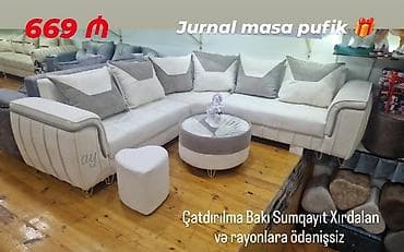 Künc divan, Qonaq otağı üçün, Açılmayan