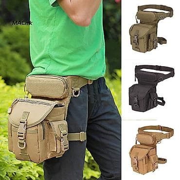 idman çantasi: Hərbi və mülkü çantalar, planşetlər, bel və sinə çantaları — 10
