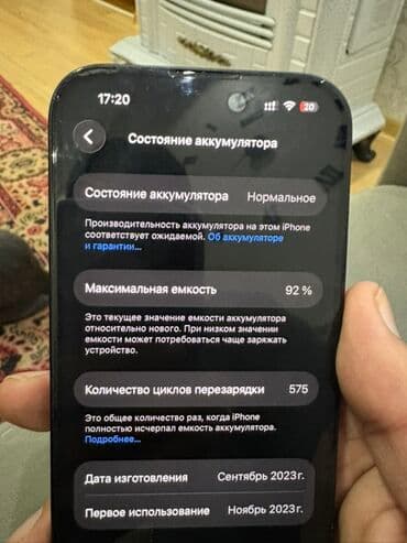 iphone 12 pro max vietnam malı: IPhone 15, 128 GB, Black Titanium, Face ID, Simsiz şarj, Sənədlərlə — 9