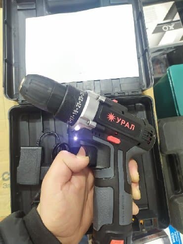 direl türkçe ne demek: Drel yeni keyfiyyətli Ural 12 vatt təmiz argenal — 2