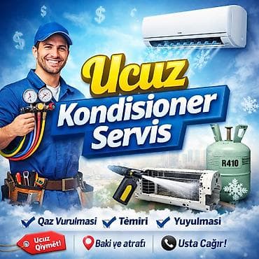 Ручная работа на заказ: Ремонт, Сплит кондиционеры, Заправка фреоном — 1