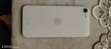 IPhone SE 2020, 128 GB, Ağ, Barmaq izi