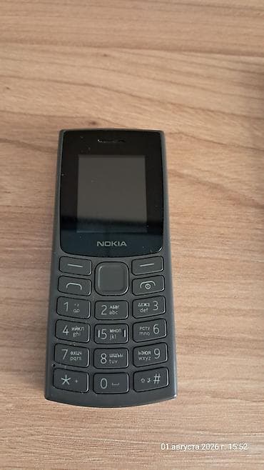 nokia korpus: Nokia 150, rəng - Boz, Düyməli — 3