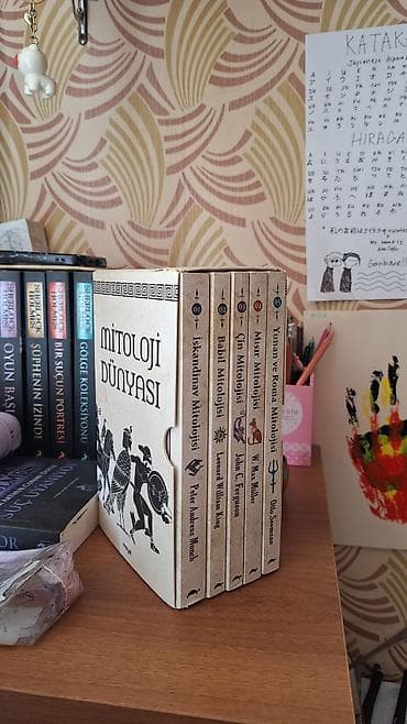 harry potter kitablari: Məhsul: “Mitoloji Dünyası” – Maya nəşriyyatı, “Mitoloji Kitablar — 7