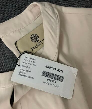 Məktəbli forması: 🪴 — 4