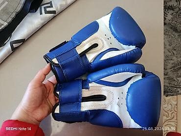 idman mallar: Everlast boks əlcəkləri – mavi/ağ rəng - Brend: Everlast - Məhsul — 2