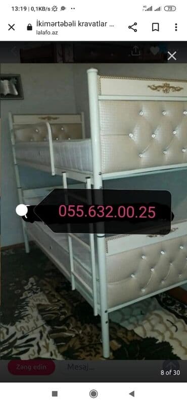 двуспальная кровать с подъемным механизмом: Для девочки и мальчика, Новый, Кровать, Без матраса, Без выдвижных ящиков — 22