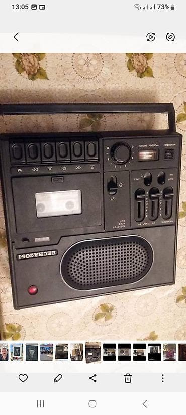 İşlənmiş Kaset Maqnitofon