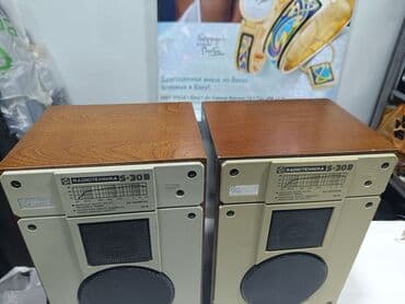 musiqi mərkəzi: İşlənmiş Radiotehnika Kolonka, Növ - Akustik, rəng - Bej — 3