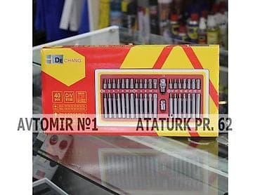 musiqi aletleri type 0: Instrument desti H9 🚙🚒 Ünvana və Bölgələrə ödənişli çatdırılma — 1