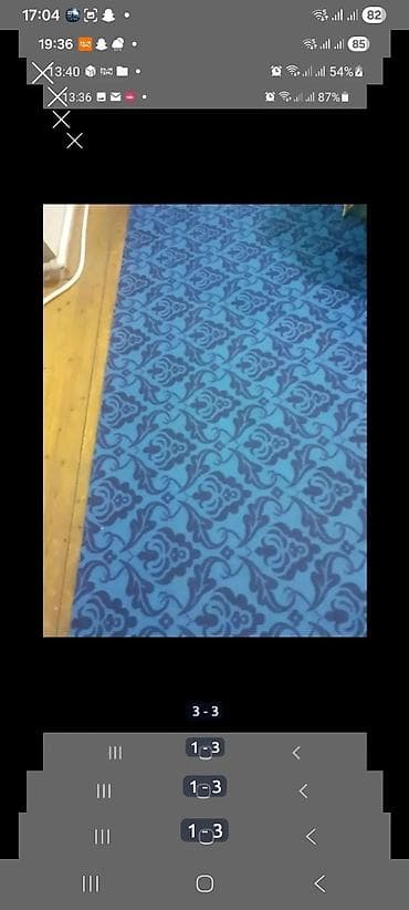 Vazalar: Xalça Dekorativ, Azərbaycan — 1