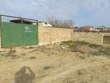 kiraye ev 200 manat: 5 sot, Mülkiyyətçi, Kupça (Çıxarış) — 2