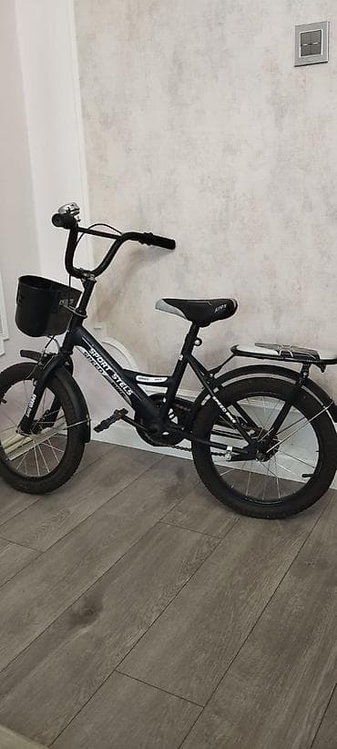 20lik velosiped ünvan nərimanov Uşaq velosipedi – Stels Sport Kids