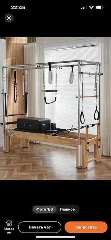 trenajor zal: Pilates Reformer aparatı – Cadillac qülləsi ilə Məhsulun təsviri: - — 5