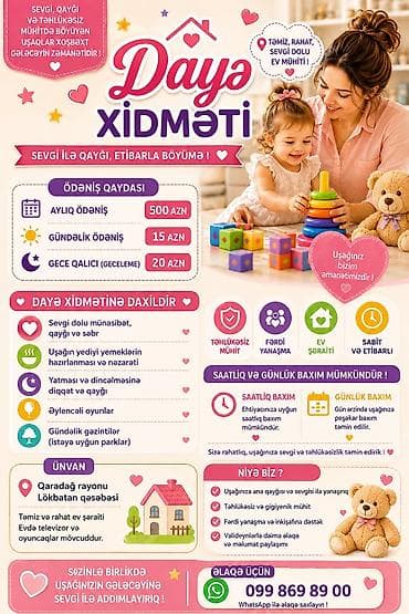 mc oyuncaq: Dayə xidməti – sevgi ilə qayğı, etibarlı böyümə! Xidmət məzmunu: - — 1