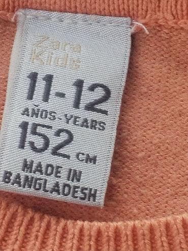 10 yaş: Zara Kids sviter - Brend: Zara Kids - Model: uzunqollu, dairəvi — 2