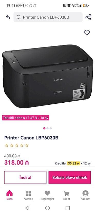 Yenidir işlənməyib 250m satılır endirim etmək mümkündür