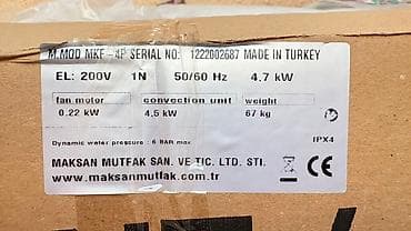 Maksan MKF-4P konveksiya sobası - İstehsalçı: Maksan Mutfak San. ve — 2